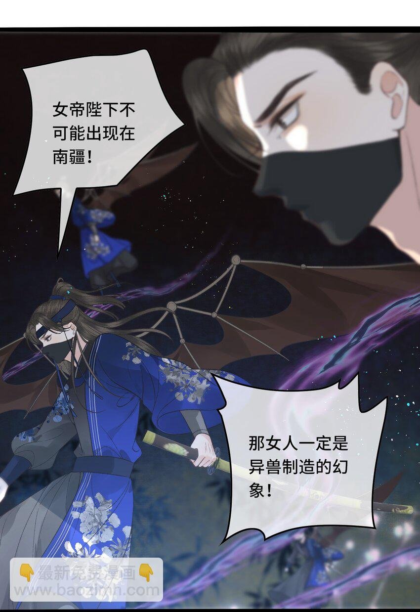 026 梦境再次相会