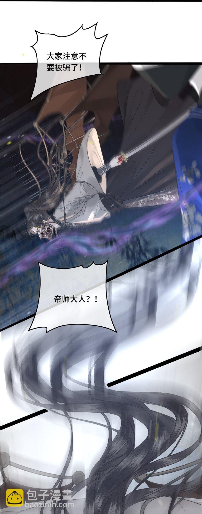 026 梦境再次相会