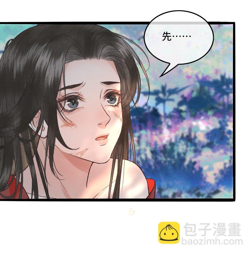 026 梦境再次相会