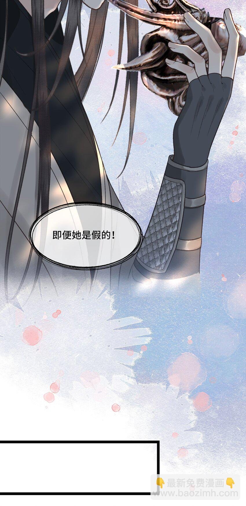 026 梦境再次相会