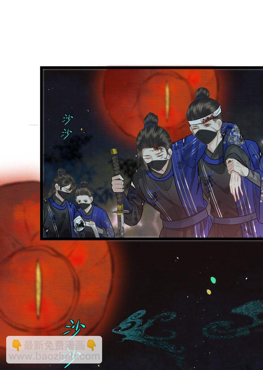 027 命中注定