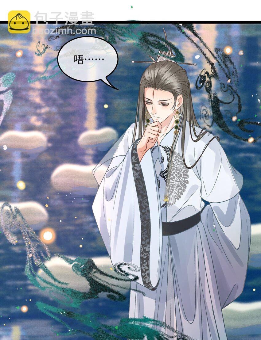 027 命中注定