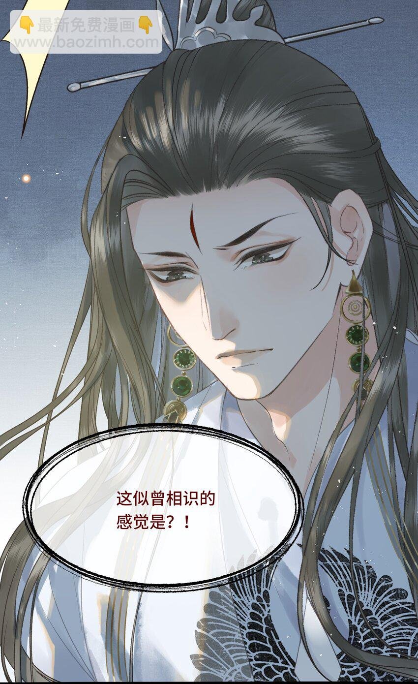 027 命中注定