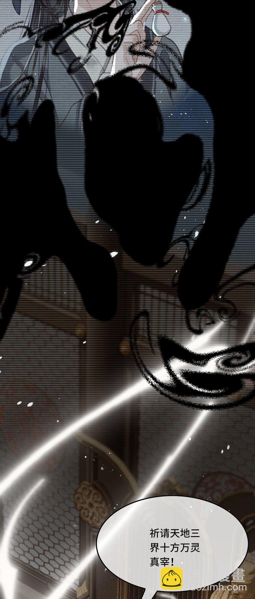 027 命中注定