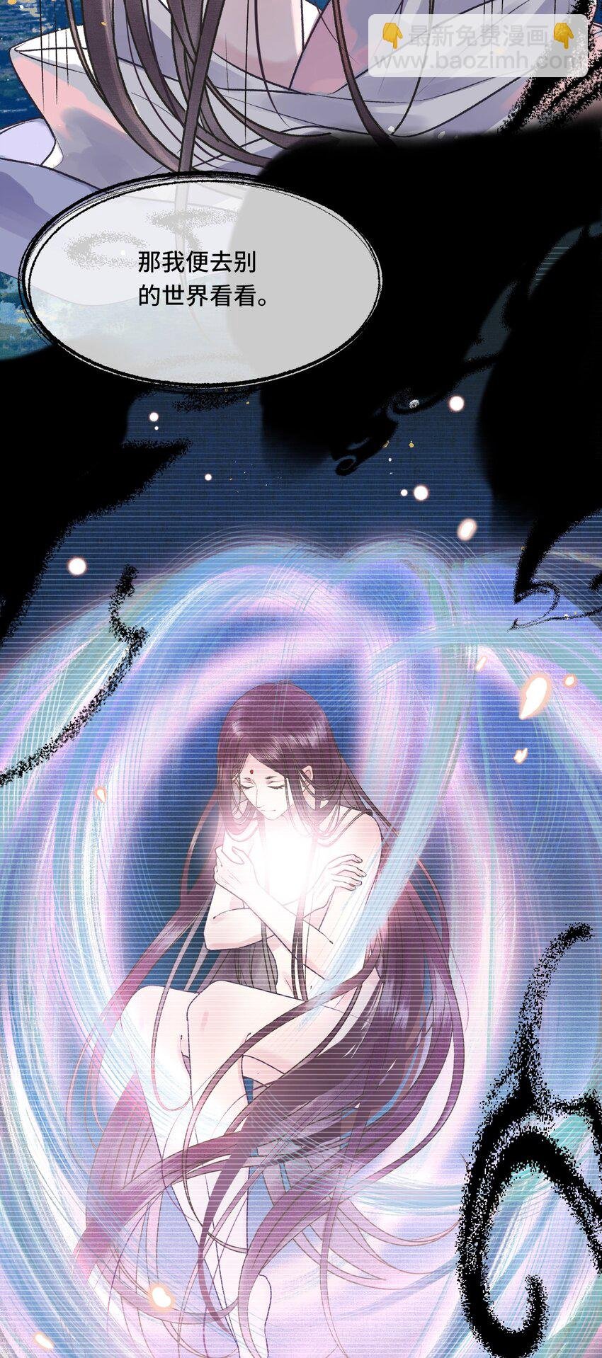 027 命中注定