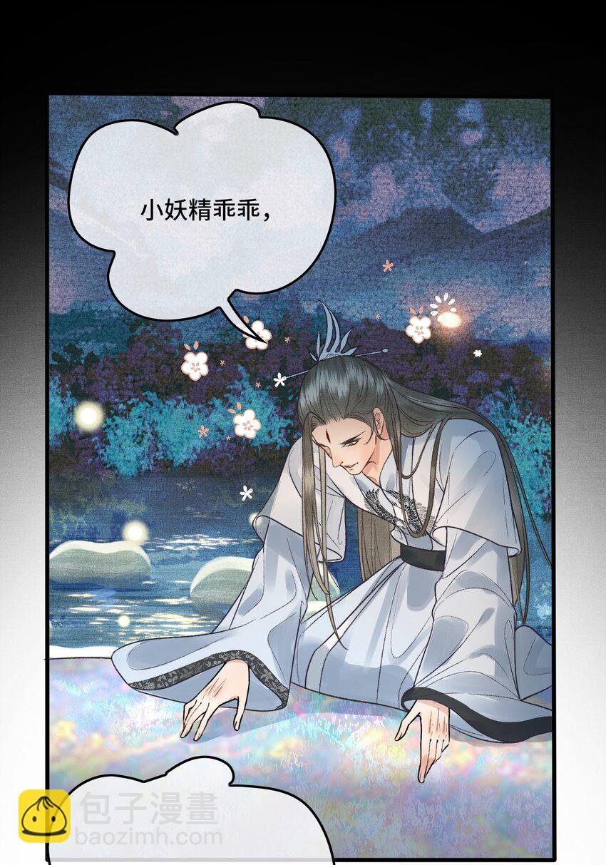 027 命中注定