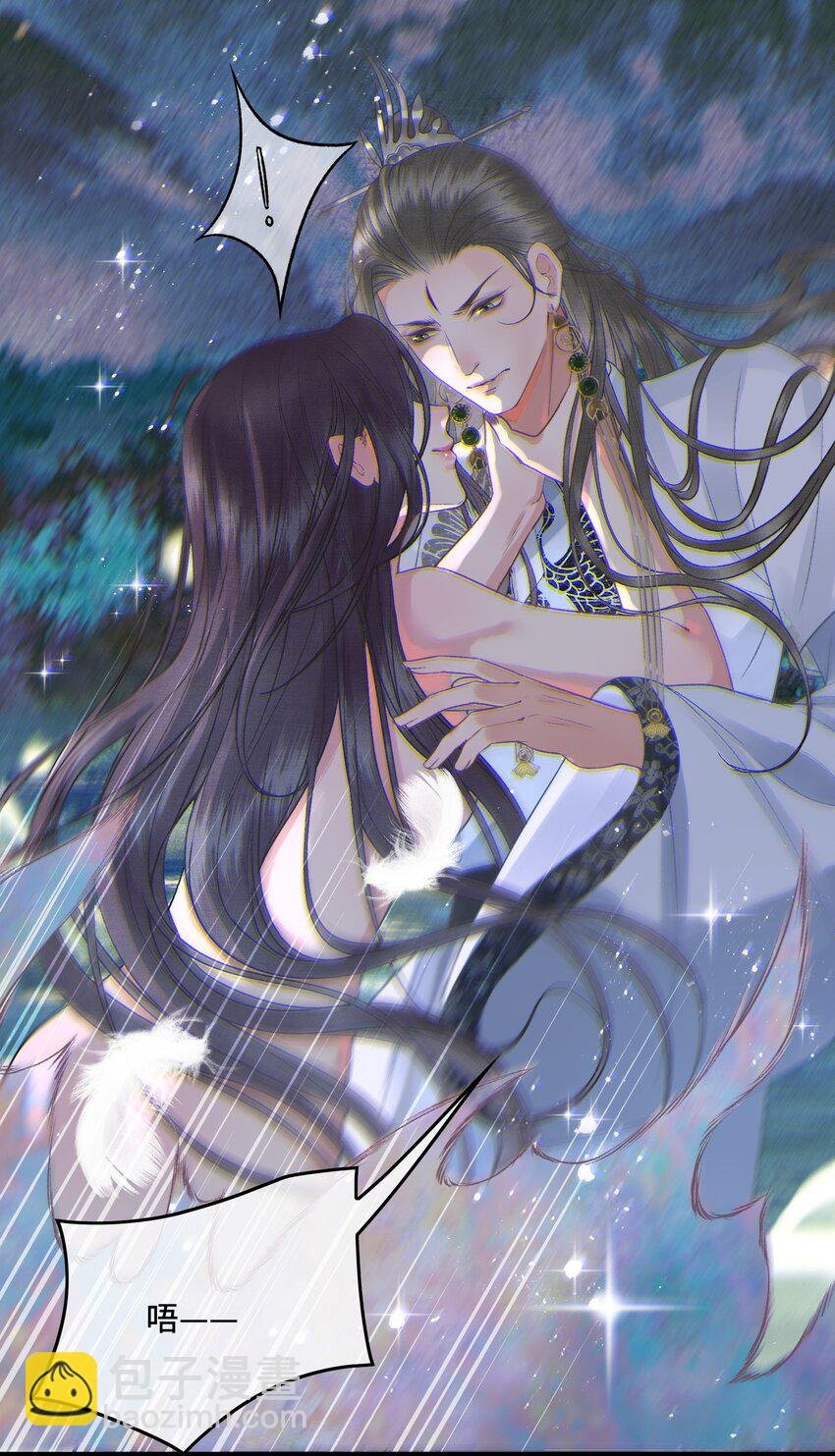 027 命中注定