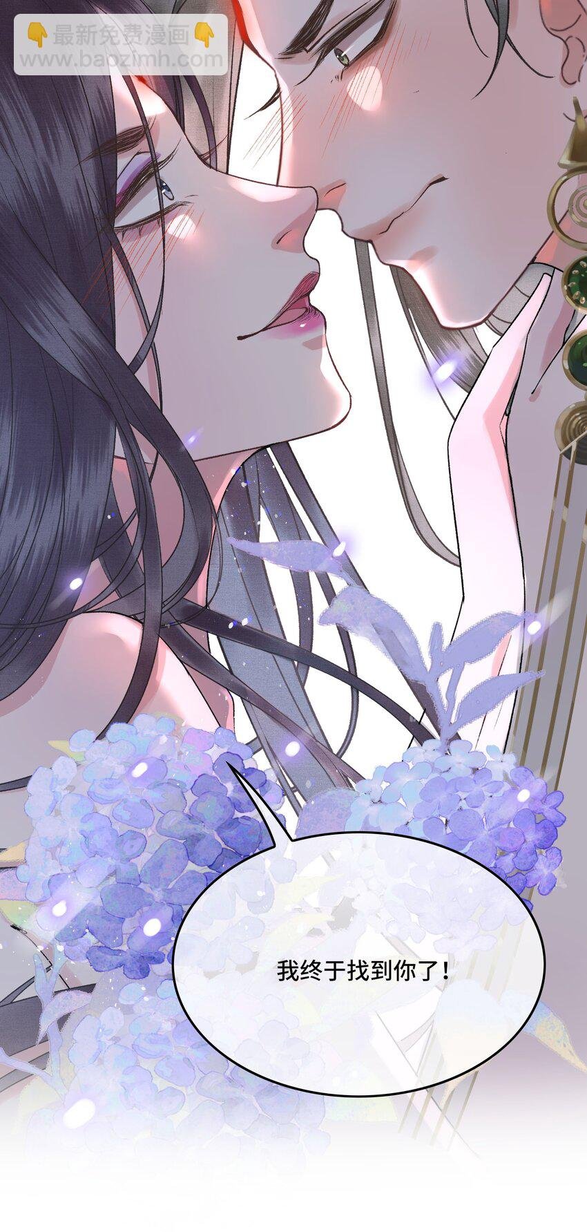 027 命中注定