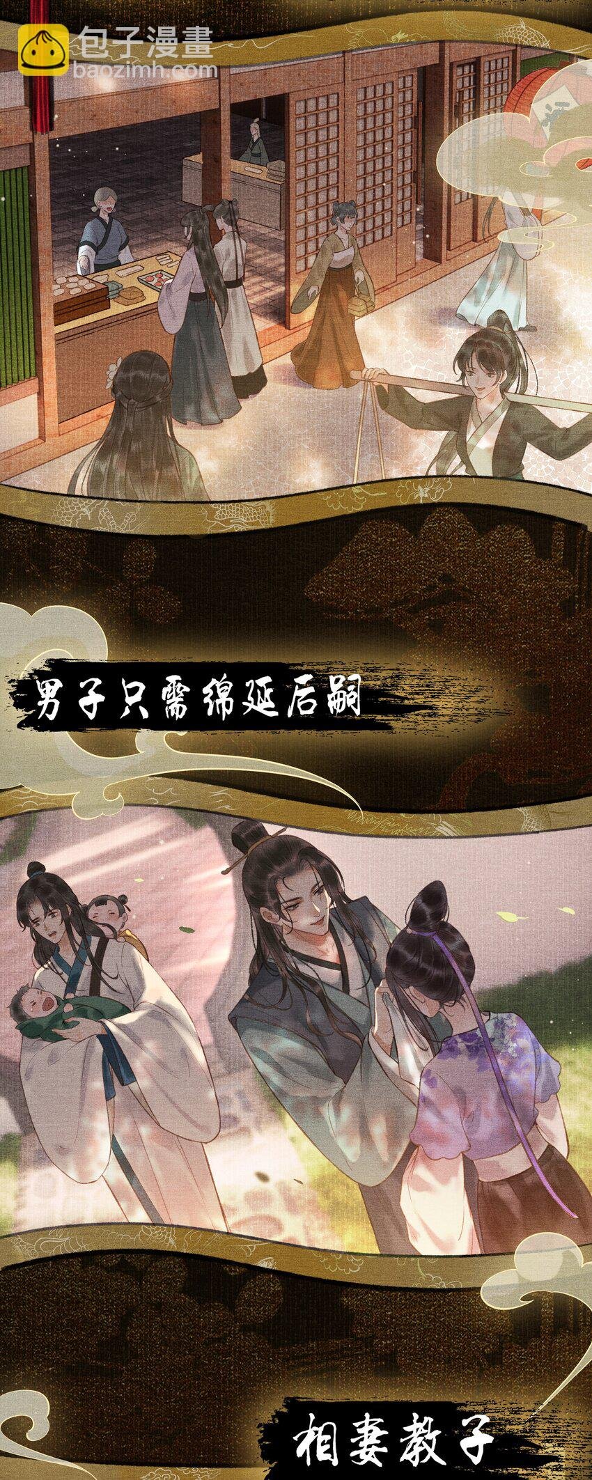 001 朕统一天下后，竟然穿越了？！
