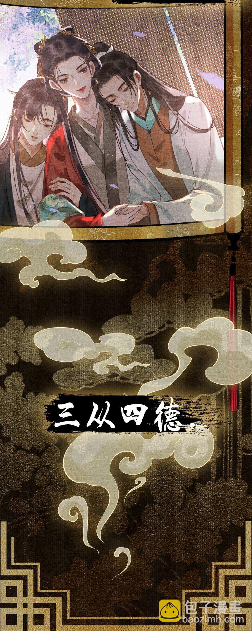 001 朕统一天下后，竟然穿越了？！