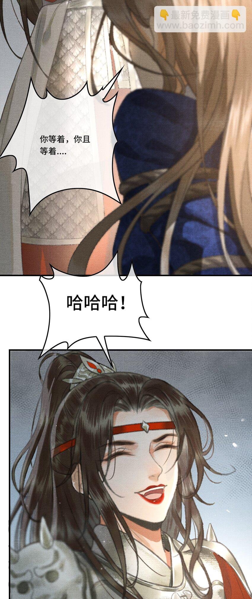 001 朕统一天下后，竟然穿越了？！