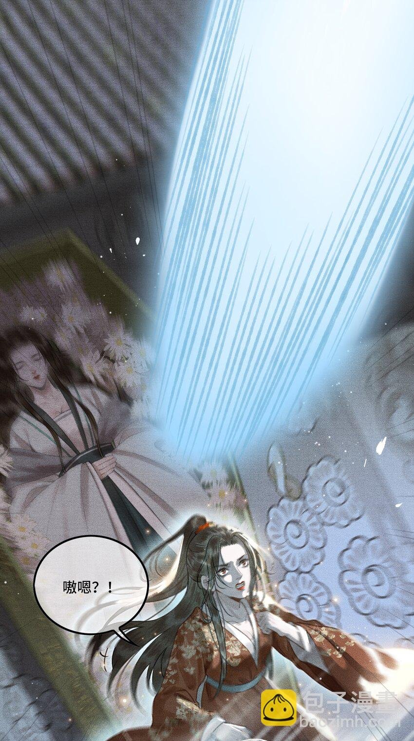 001 朕统一天下后，竟然穿越了？！