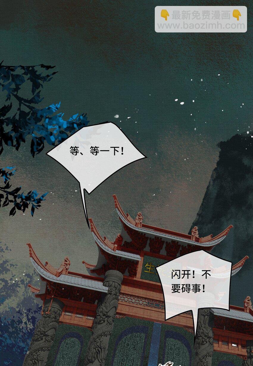 028 终于见面了！