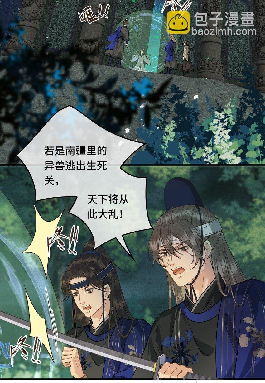 028 终于见面了！