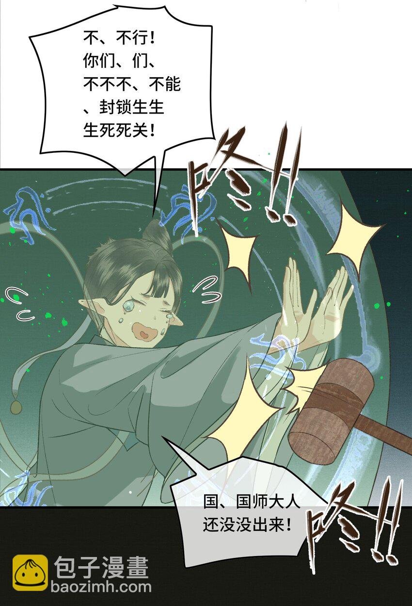 028 终于见面了！