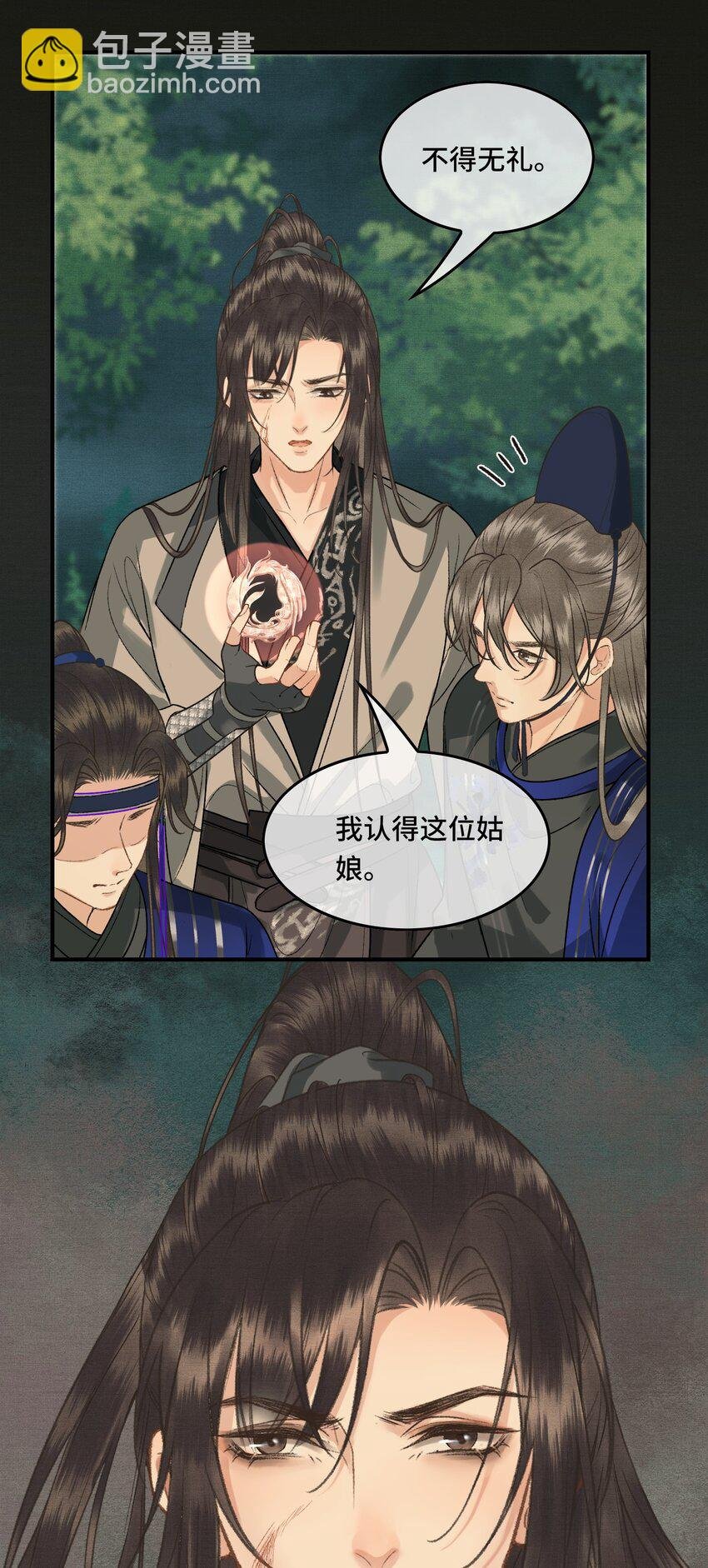 028 终于见面了！