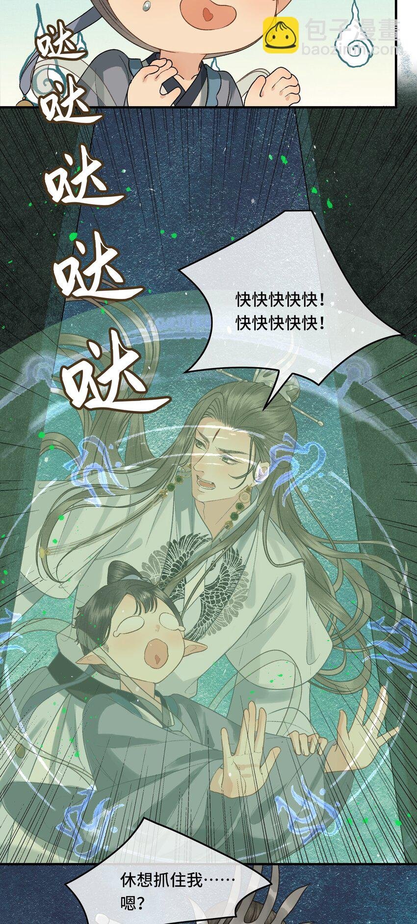 028 终于见面了！