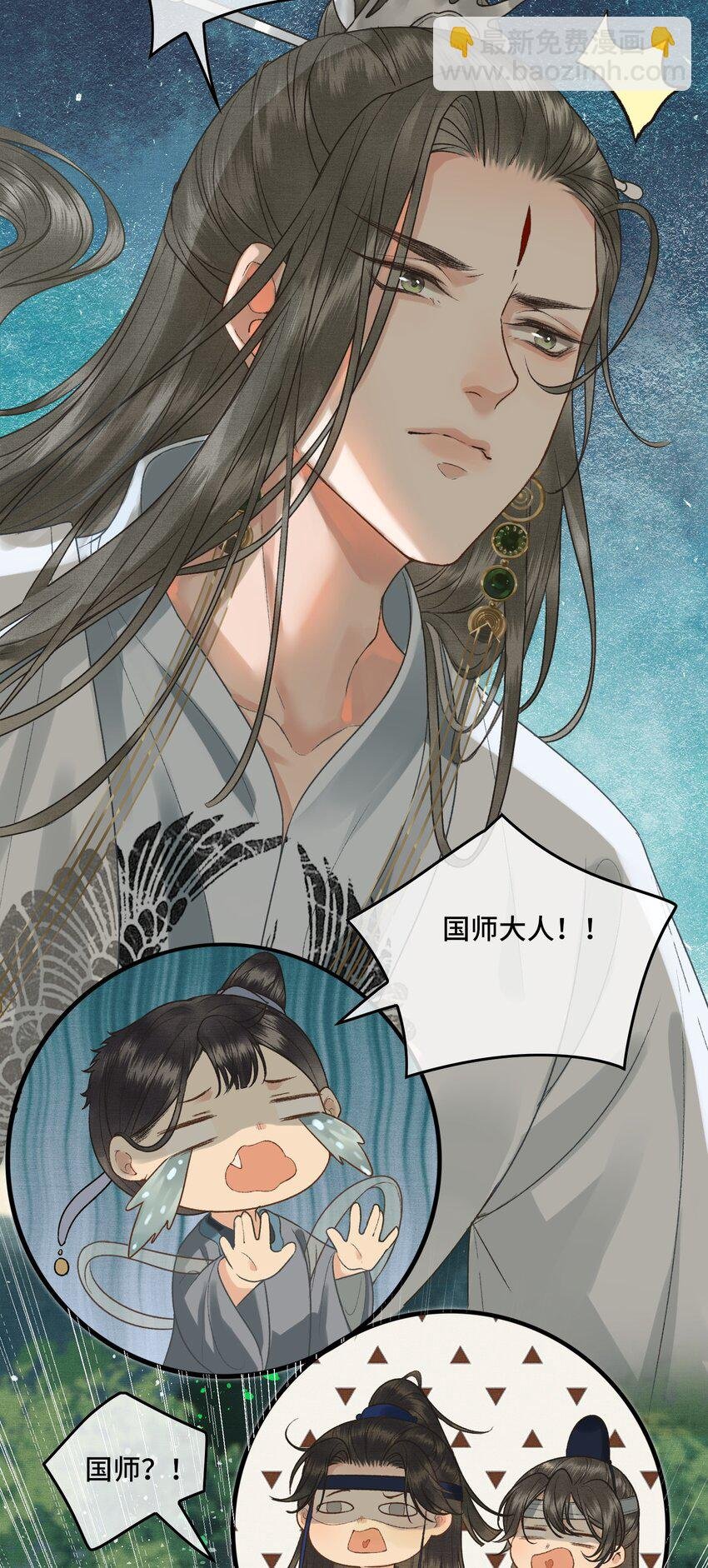 028 终于见面了！