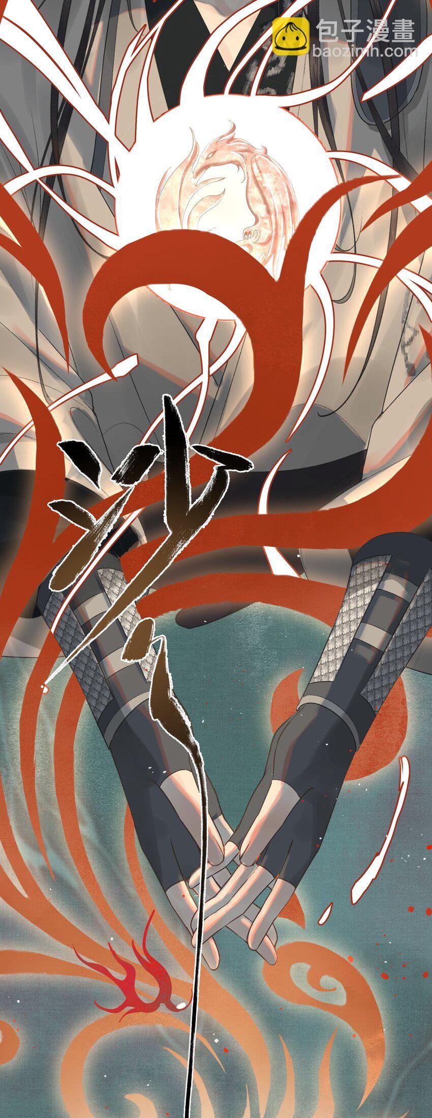 028 终于见面了！