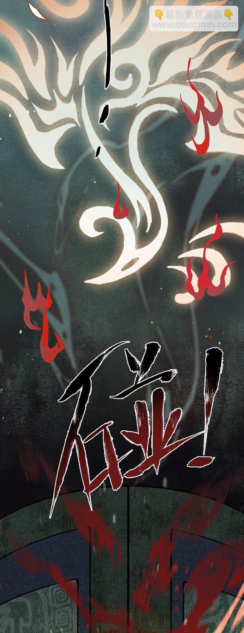 028 终于见面了！