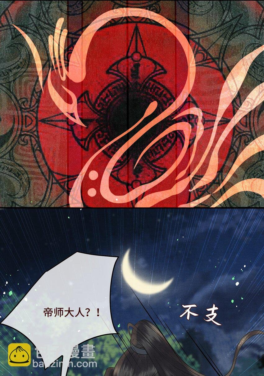 028 终于见面了！