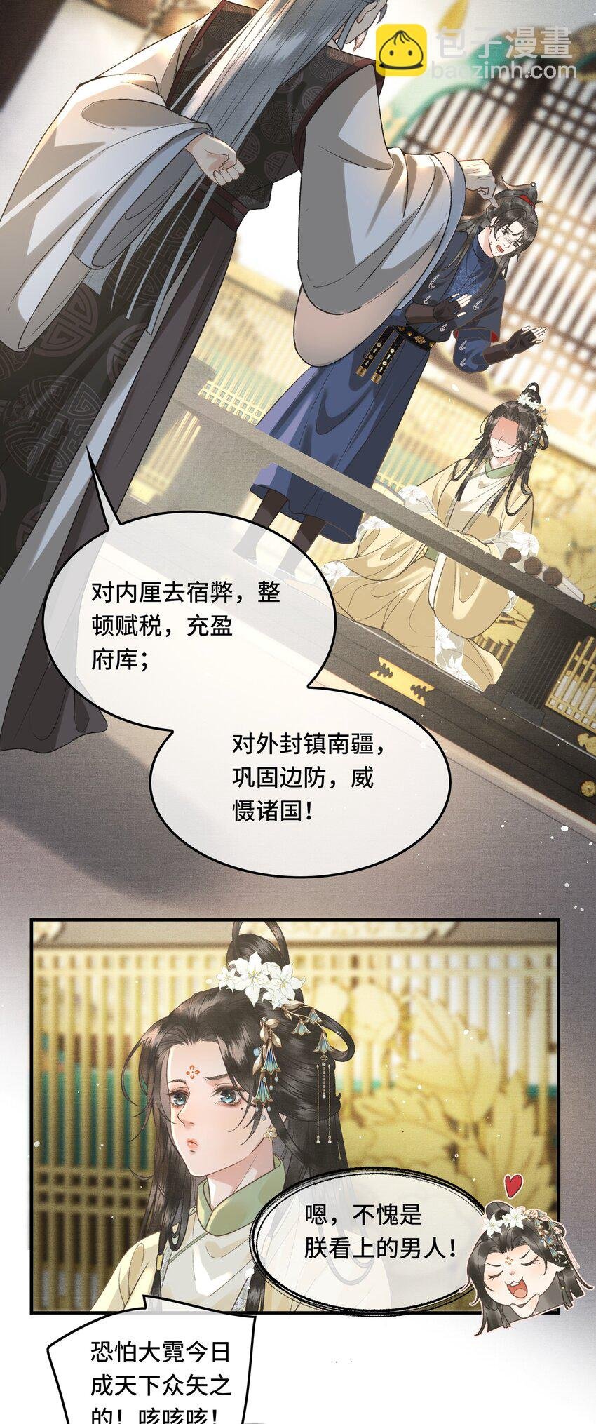 028 终于见面了！