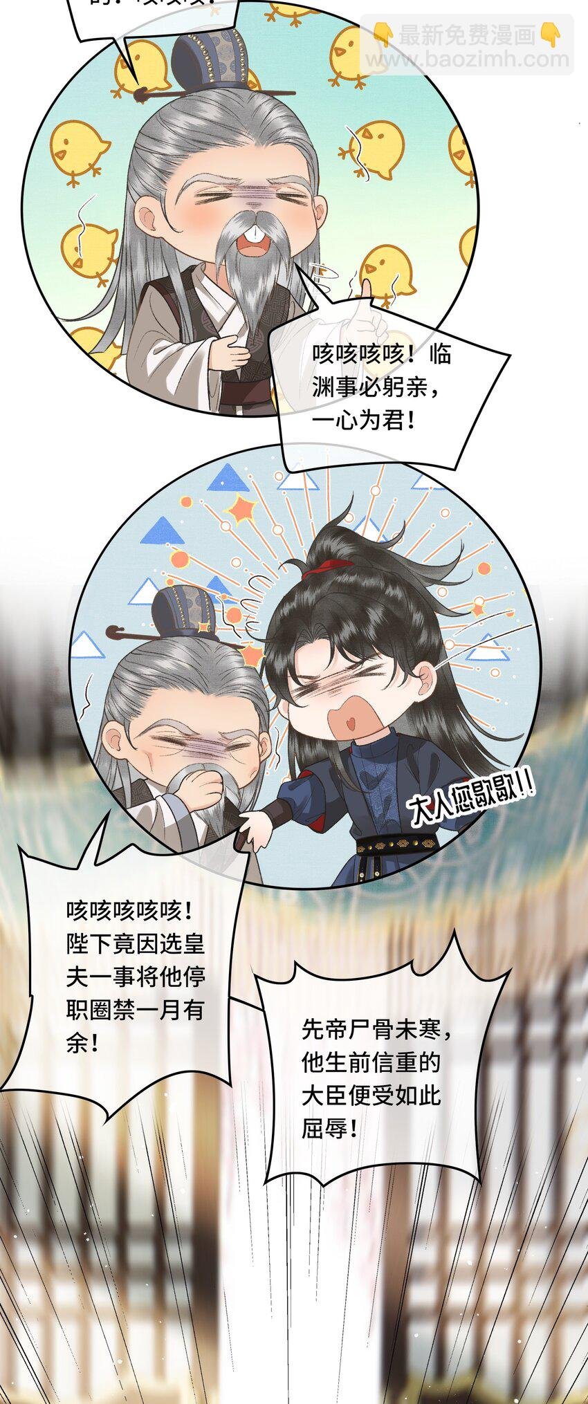 028 终于见面了！