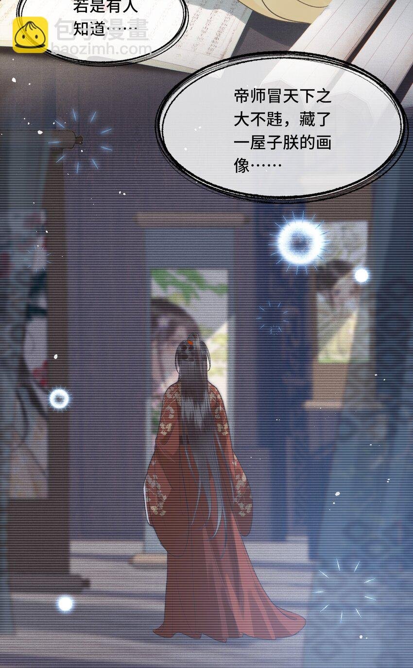 028 终于见面了！