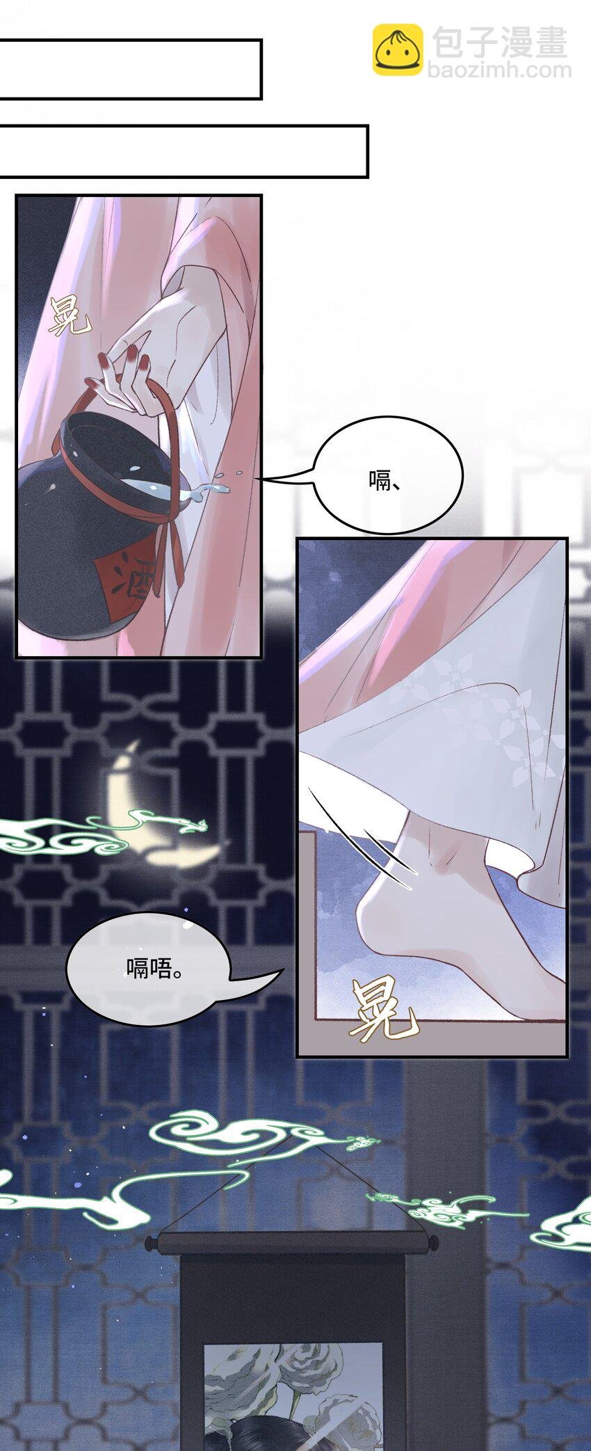 028 终于见面了！