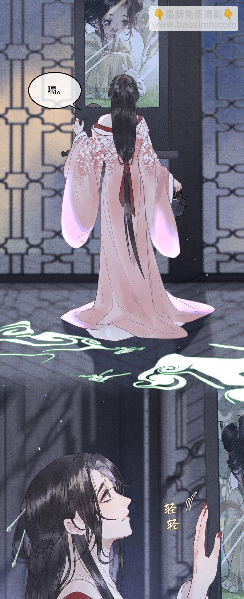 028 终于见面了！