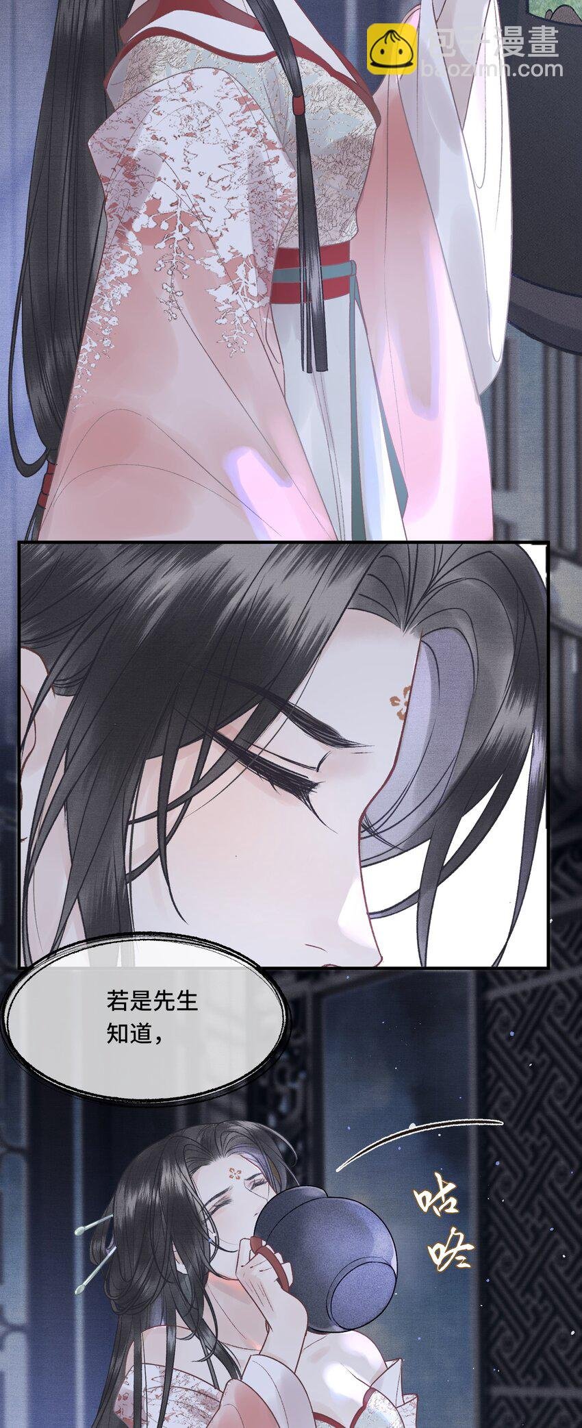 028 终于见面了！