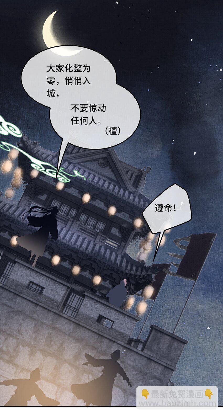 028 终于见面了！