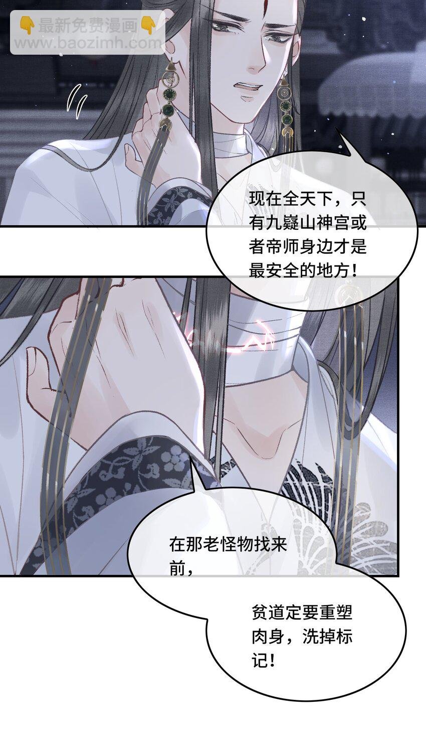 028 终于见面了！