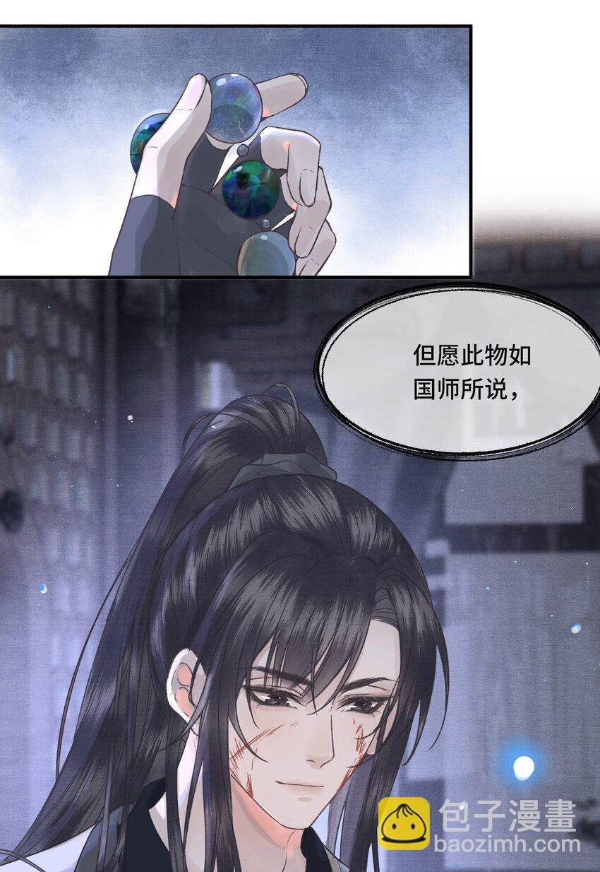 028 终于见面了！