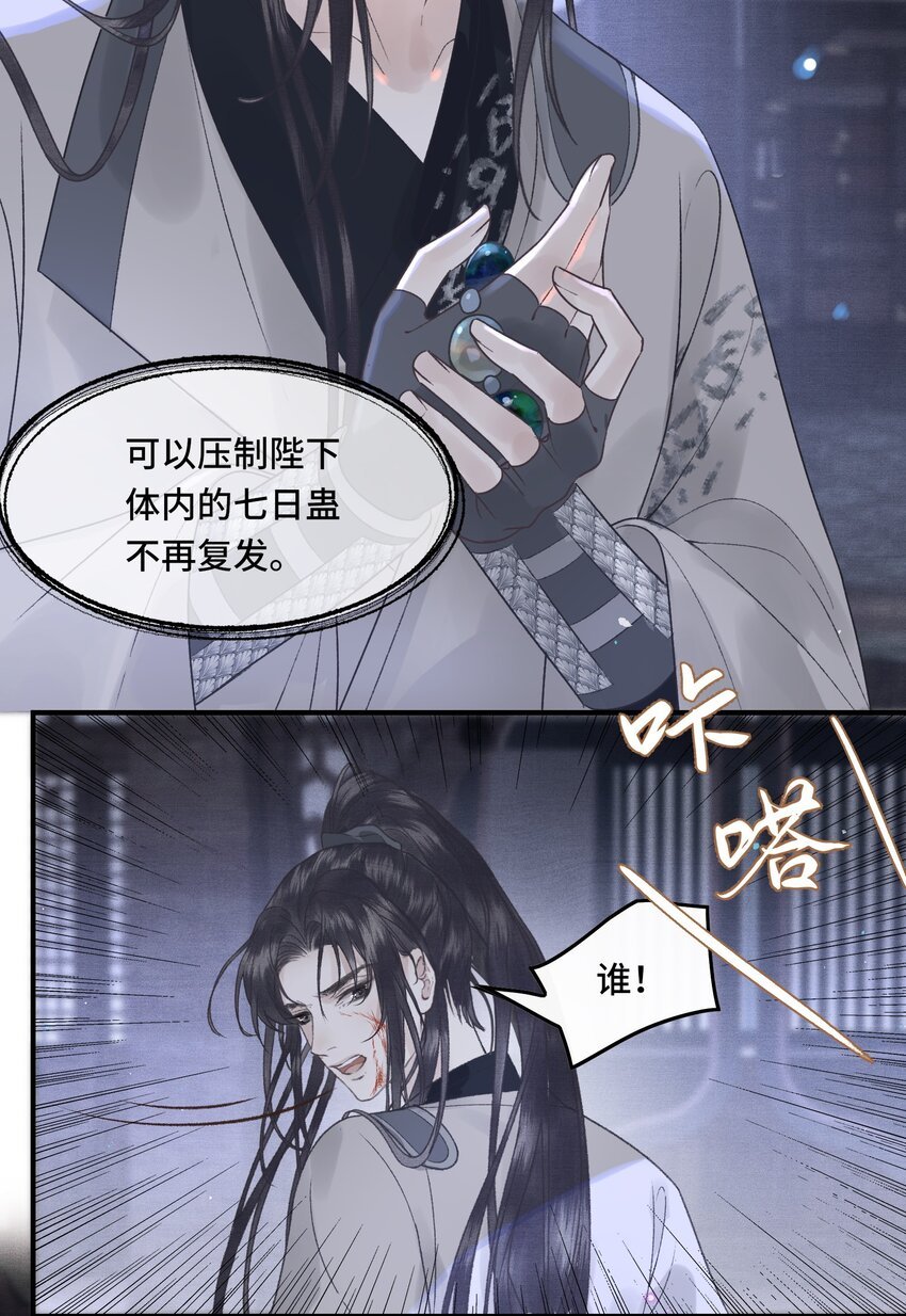 028 终于见面了！