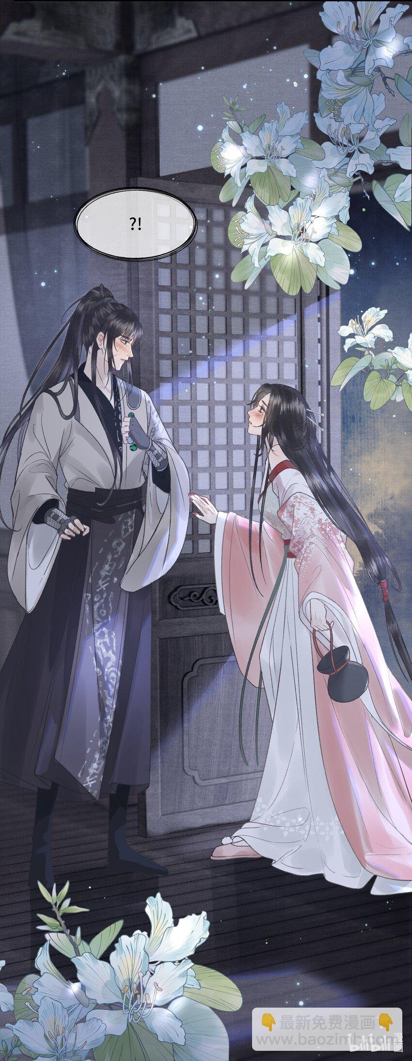 028 终于见面了！