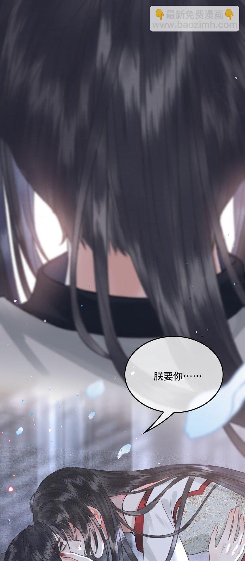 029 酒后情迷