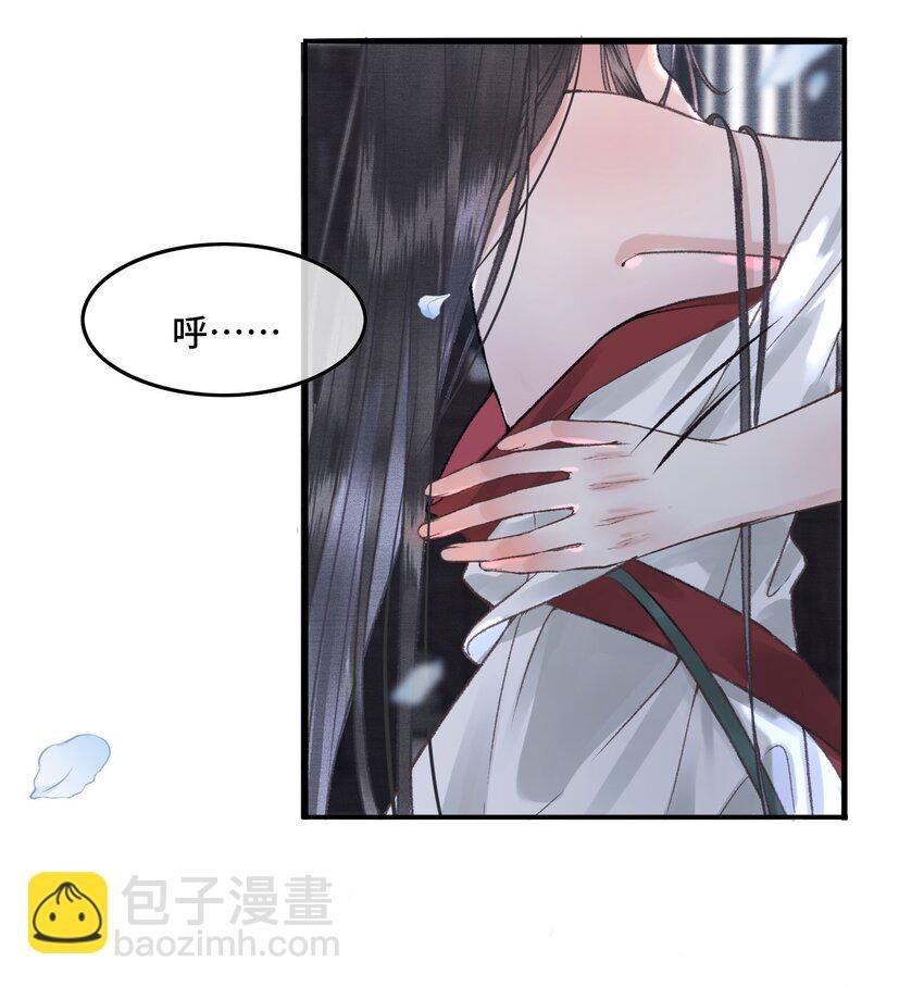029 酒后情迷