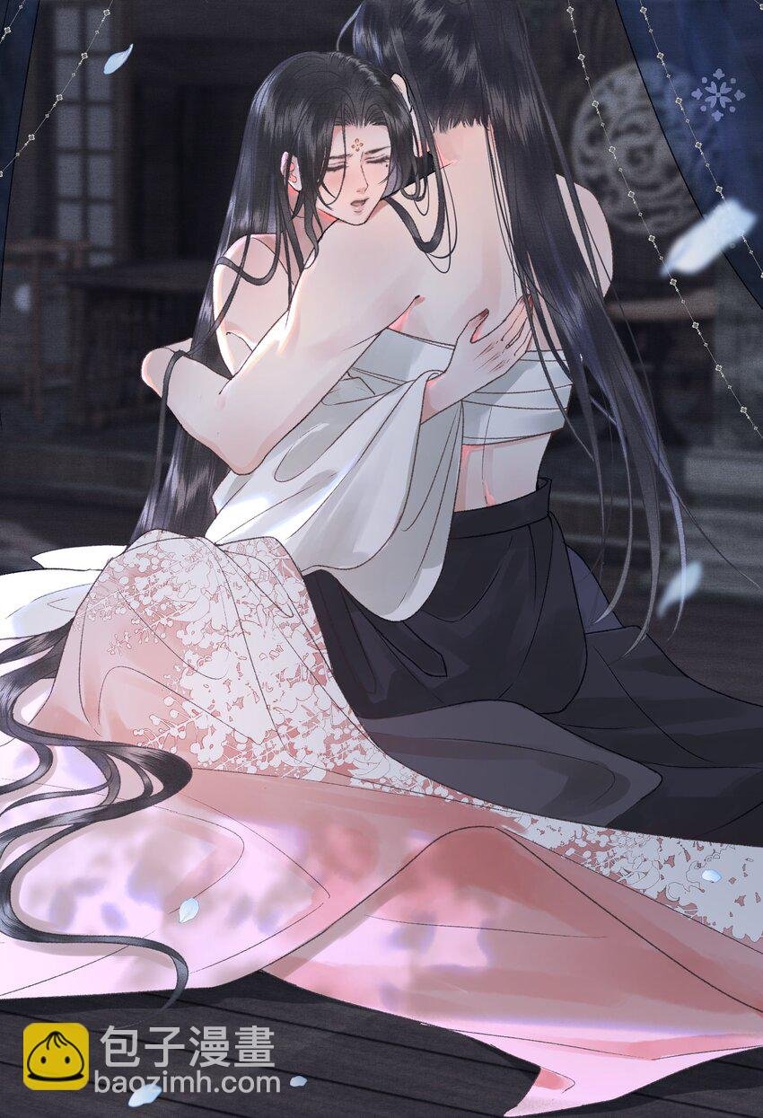 029 酒后情迷