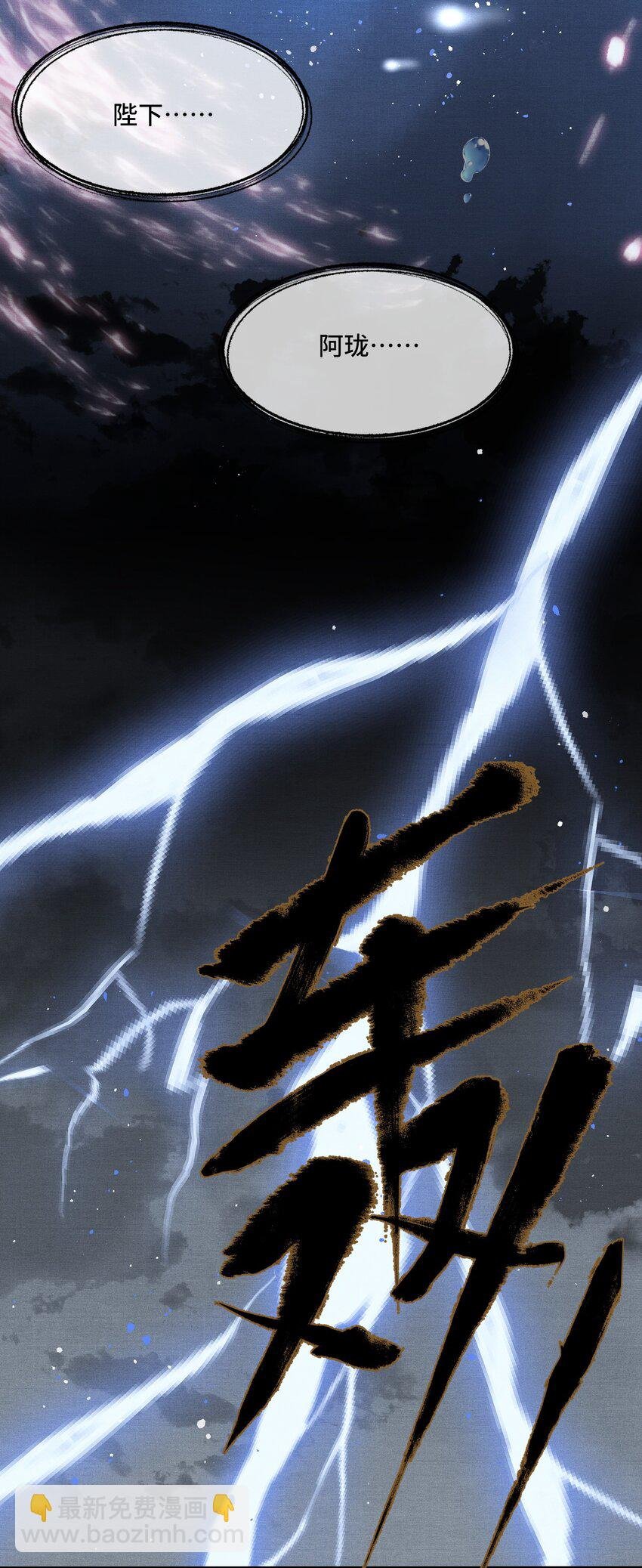029 酒后情迷