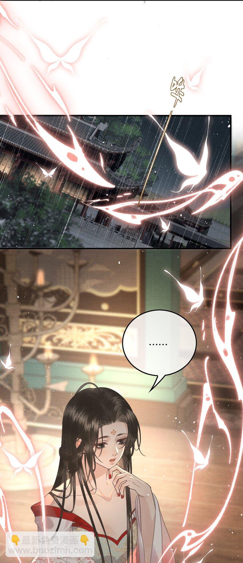 029 酒后情迷