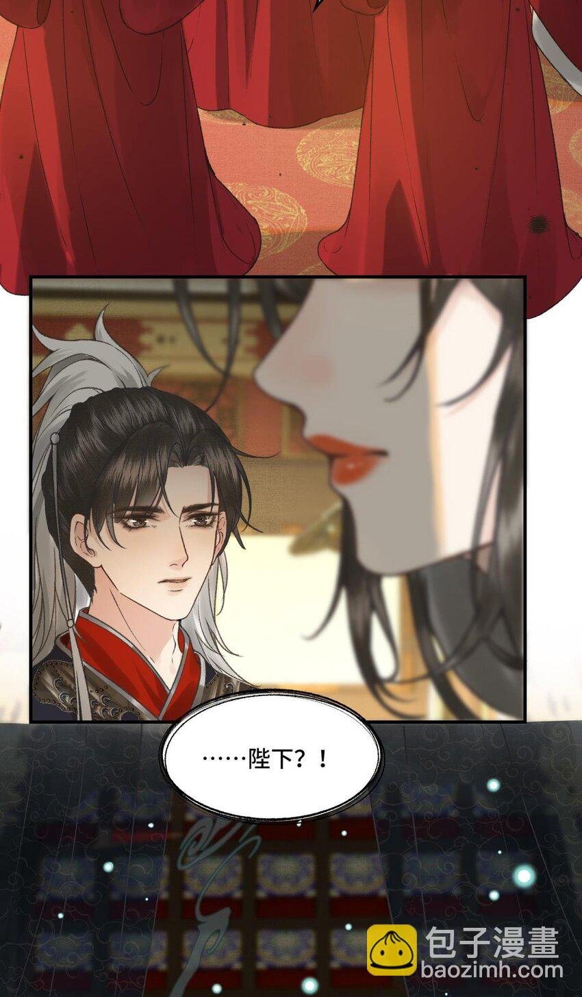 030 朕为自己而战！