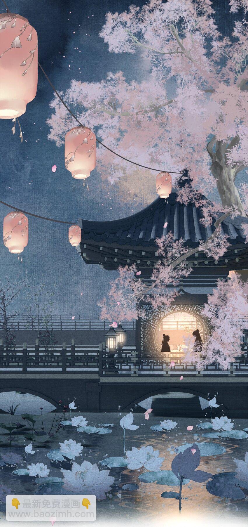 031 原来都是为了朕