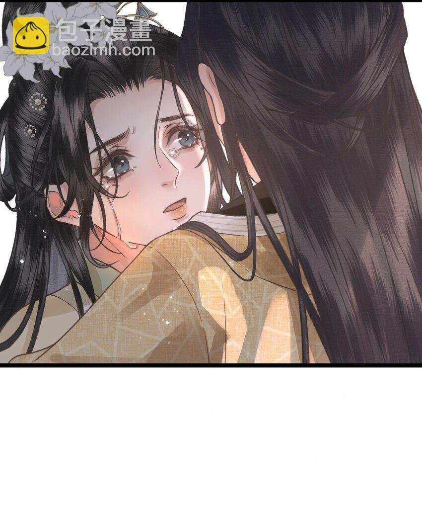 033 我想与先生坦诚相待（二）
