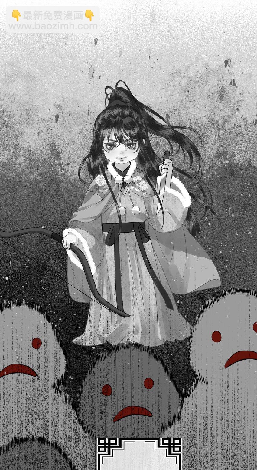 033 我想与先生坦诚相待（二）