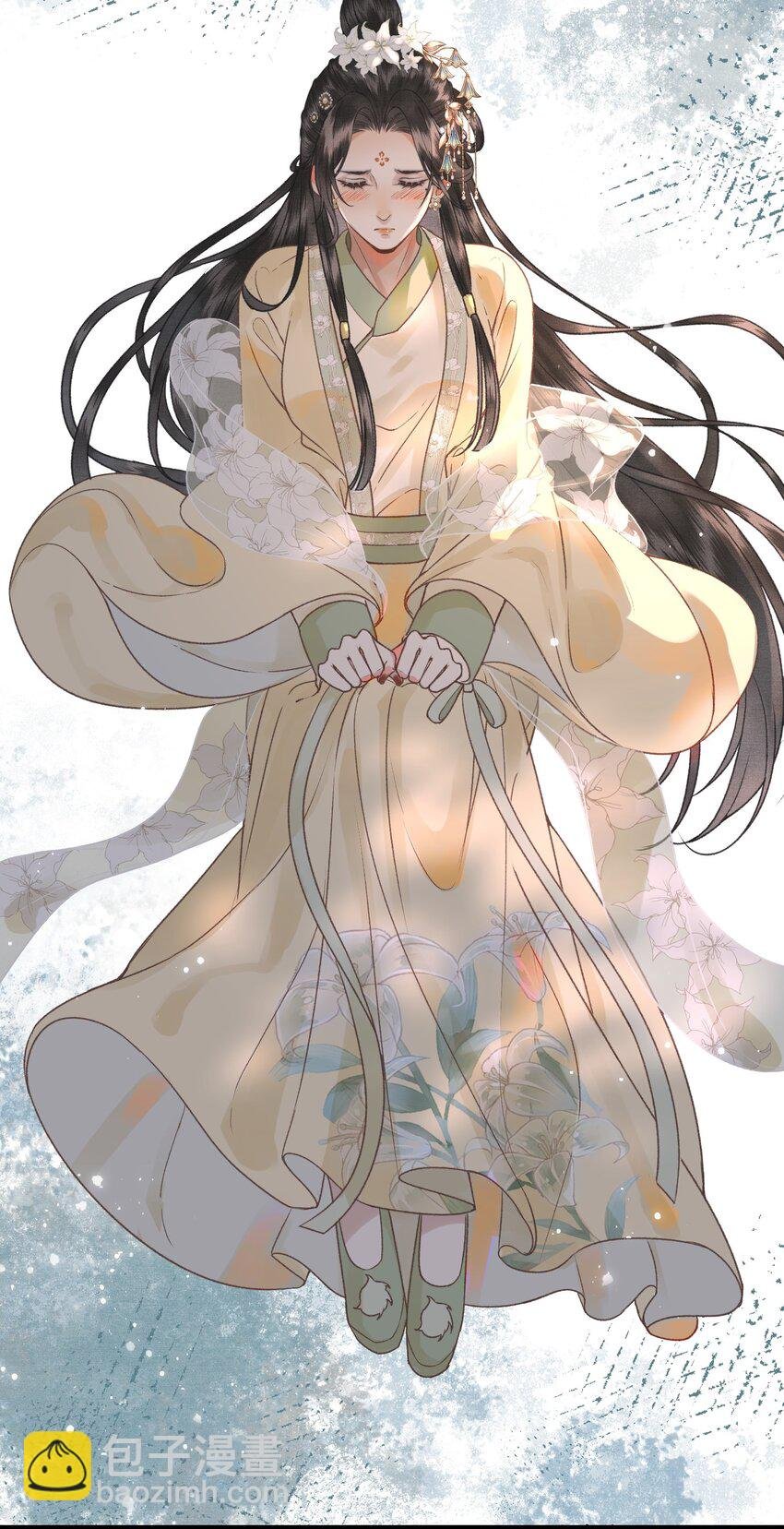 032 我想与先生坦诚相待