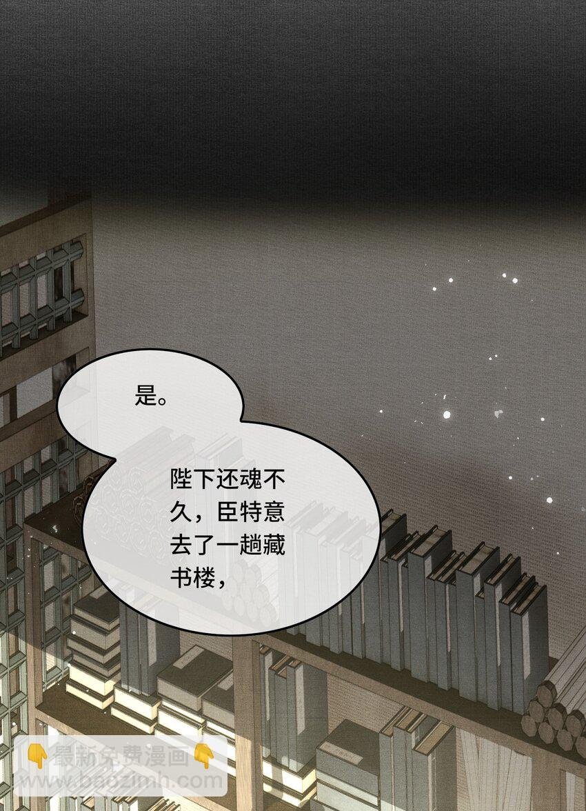 032 我想与先生坦诚相待