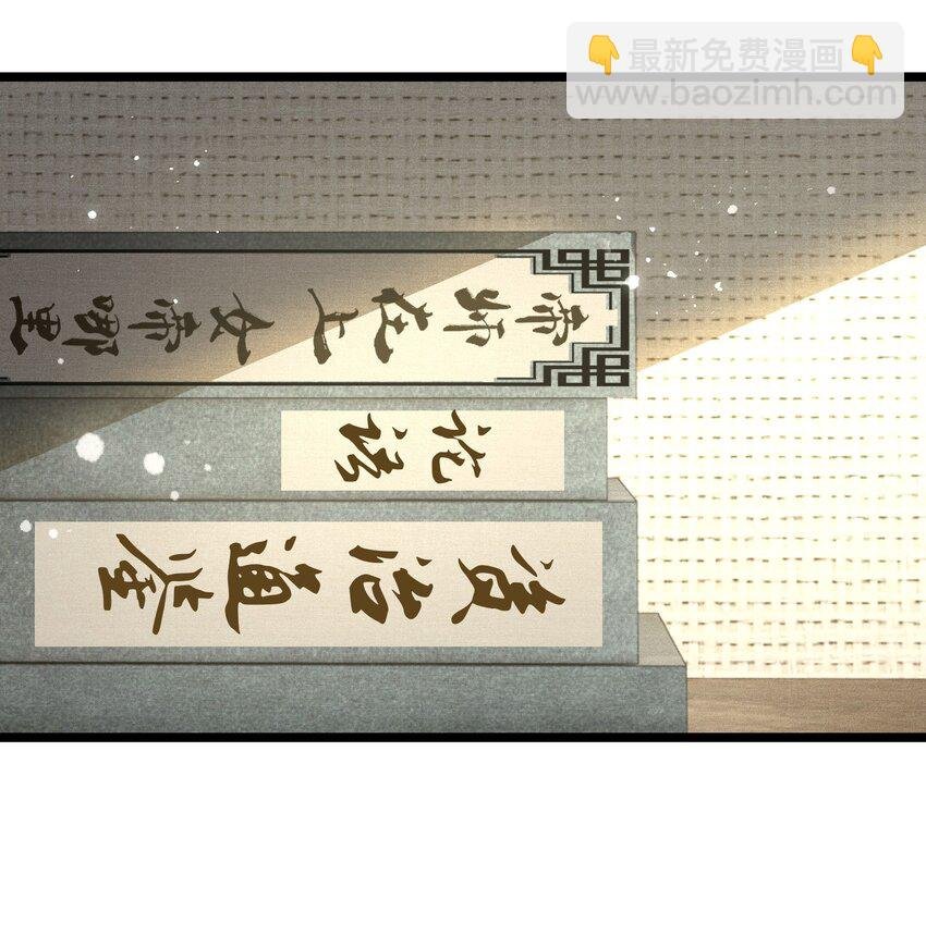 032 我想与先生坦诚相待