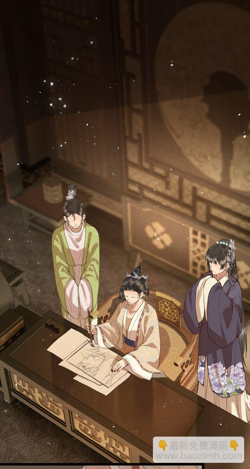 034 太后真容