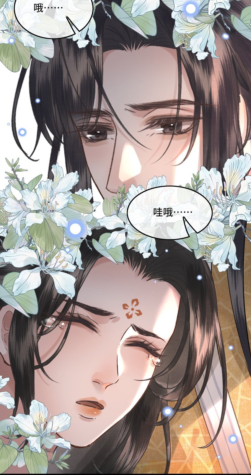 034 太后真容